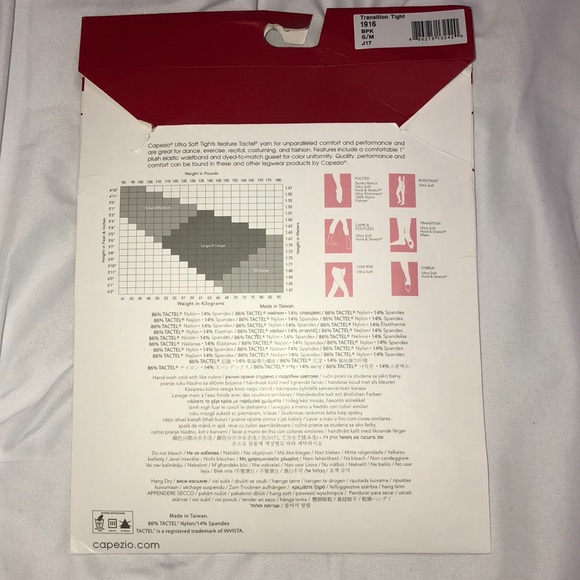 Capezio ultra soft transition tights - Picture 2 of 2